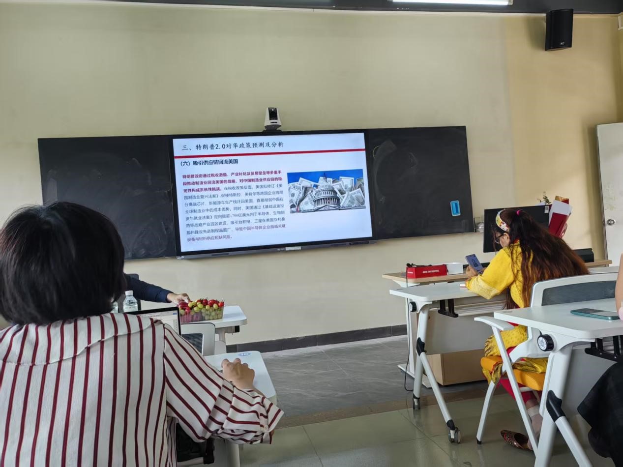 williamhill中国官网