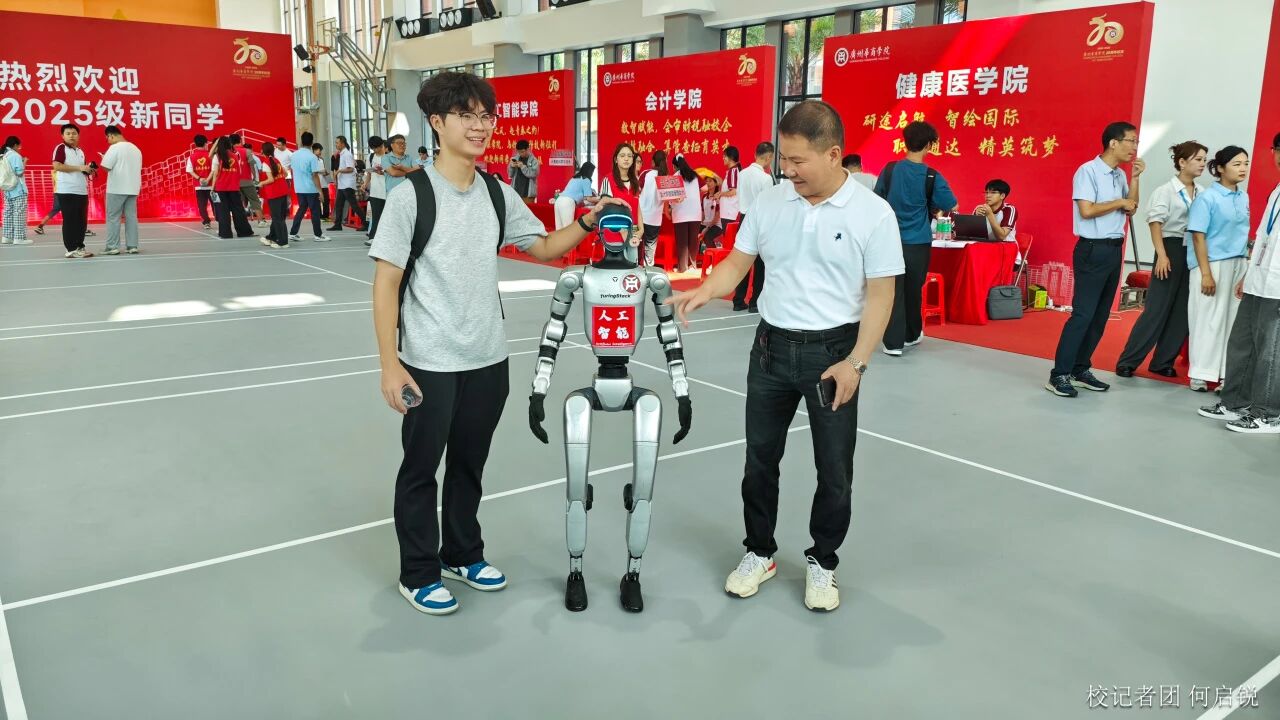 williamhill中国官网