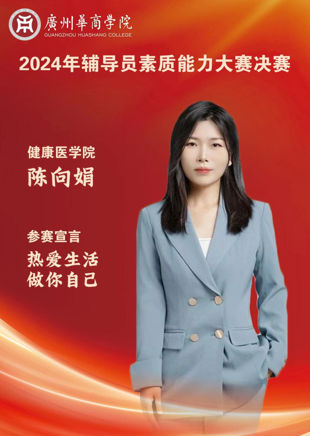 williamhill中国官网