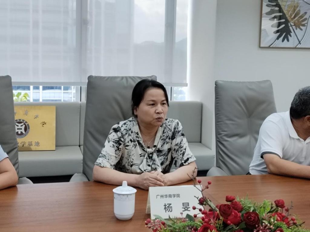 williamhill中国官网