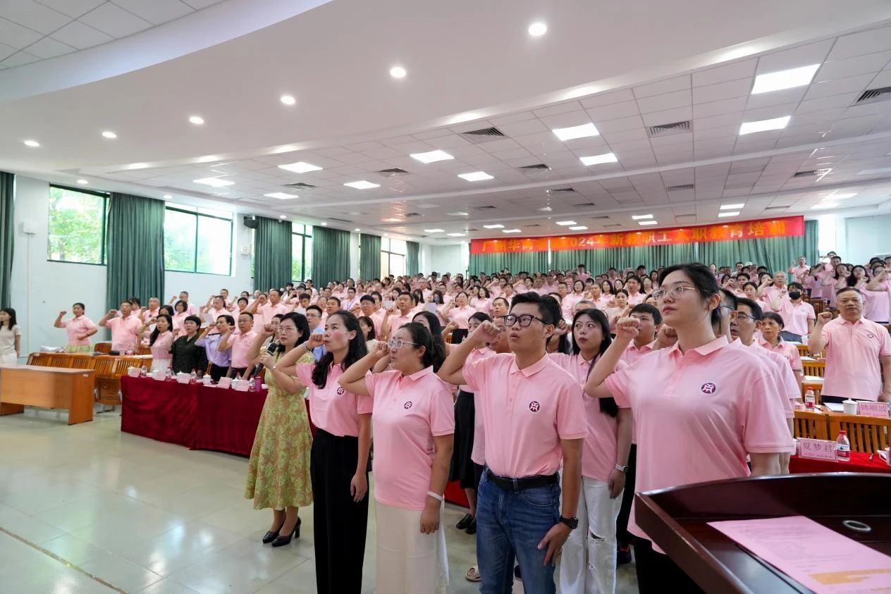 williamhill中国官网