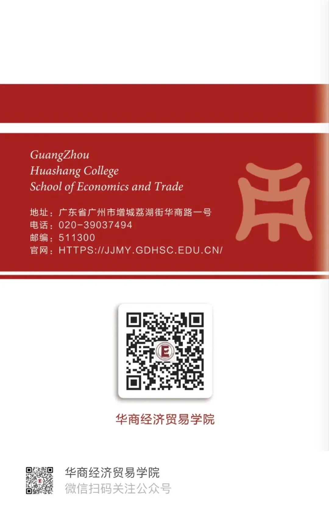 williamhill中国官网