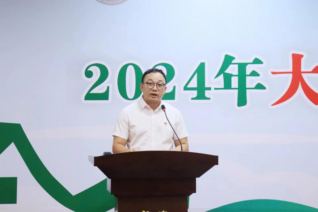 williamhill中国官网