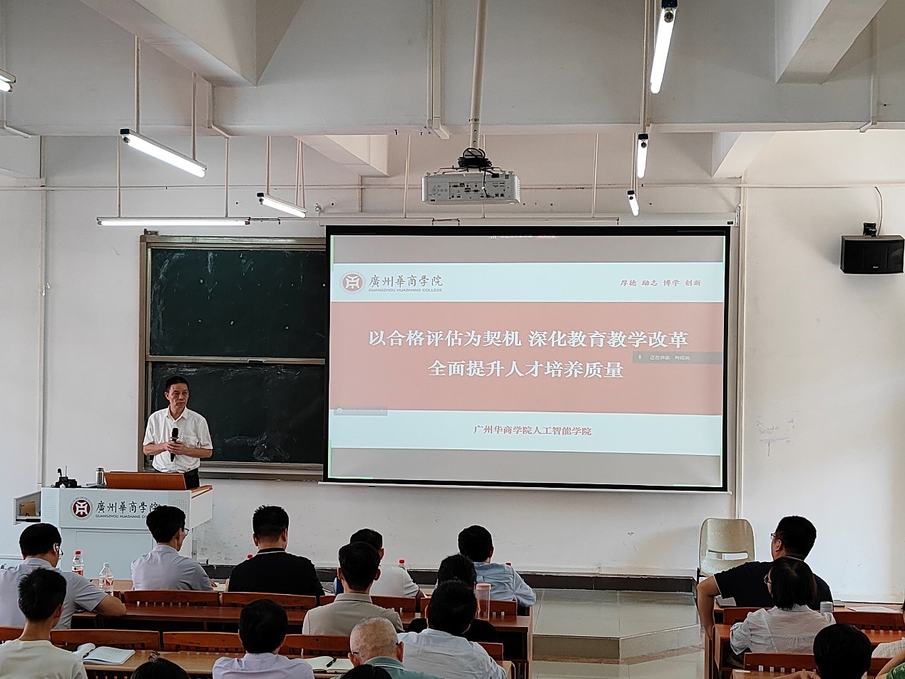 williamhill中国官网