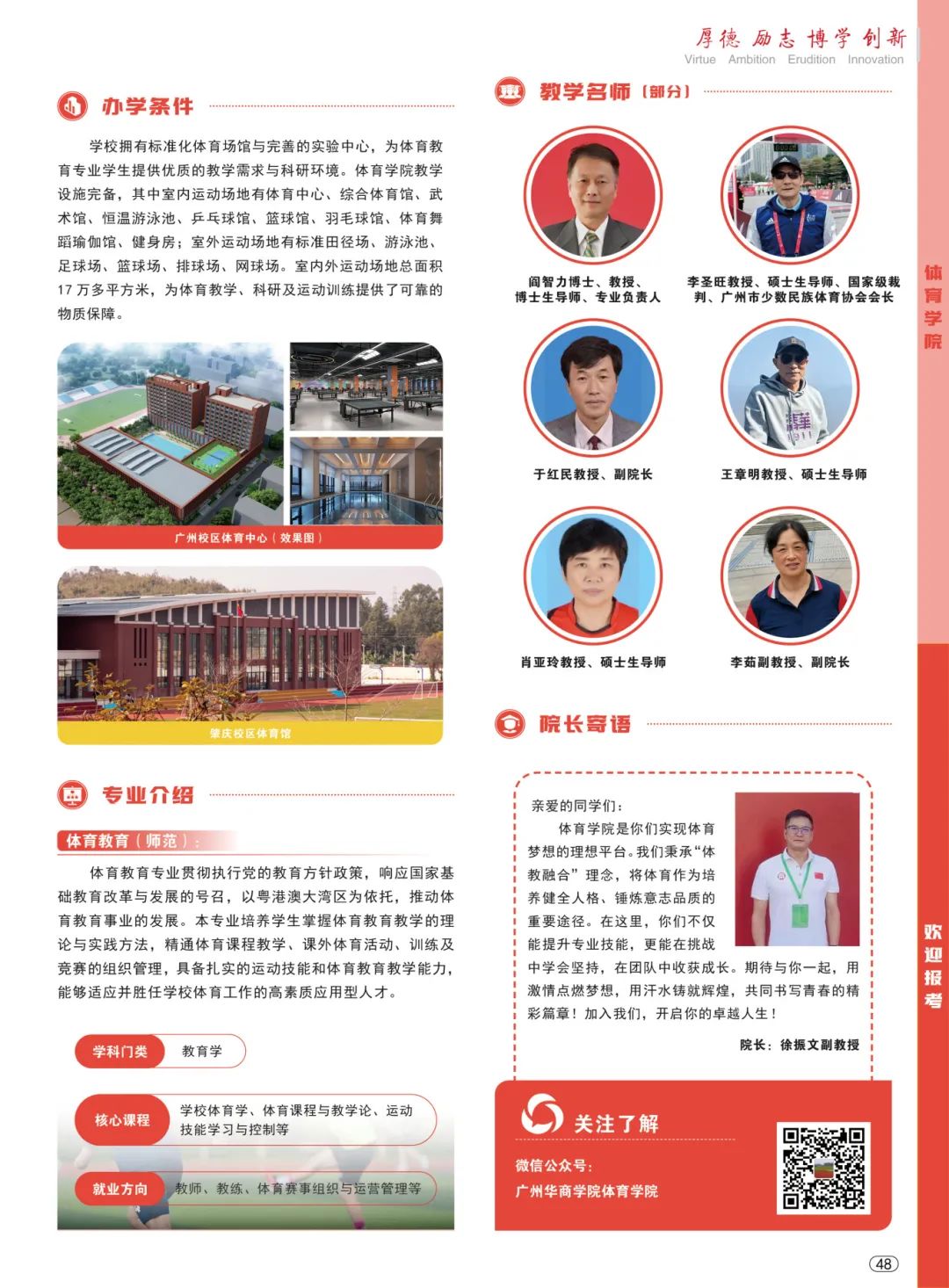 williamhill中国官网