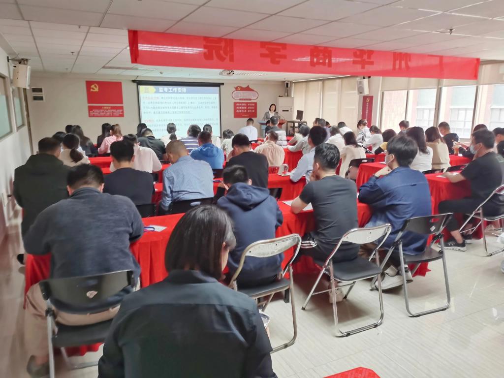 williamhill中国官网