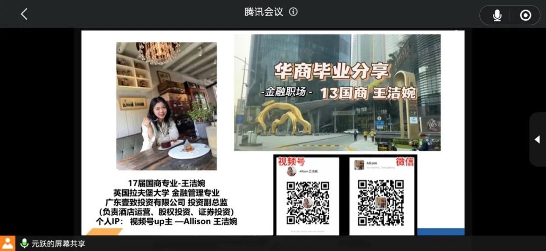 williamhill中国官网