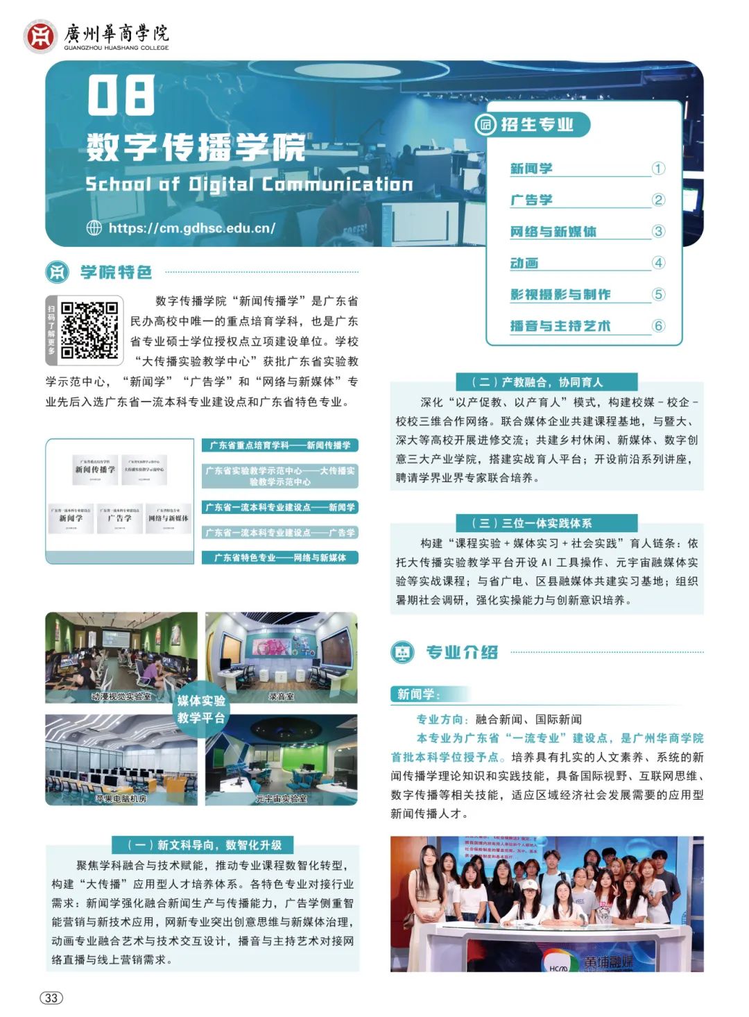 williamhill中国官网