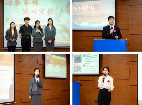 williamhill中国官网