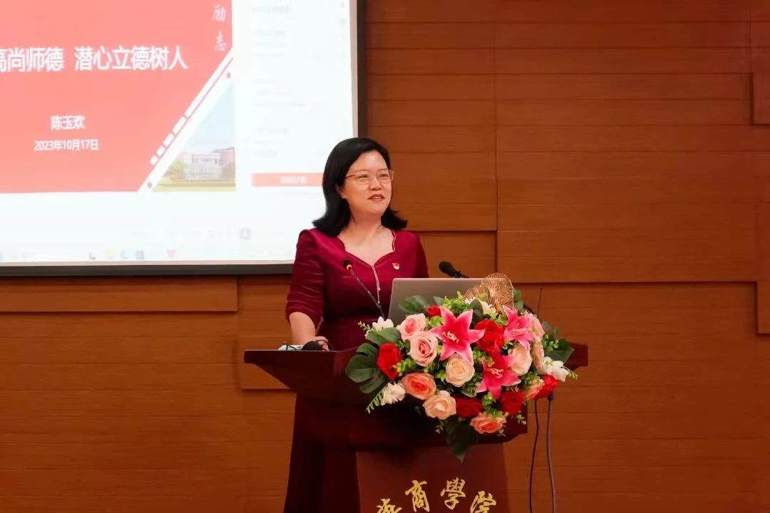 williamhill中国官网