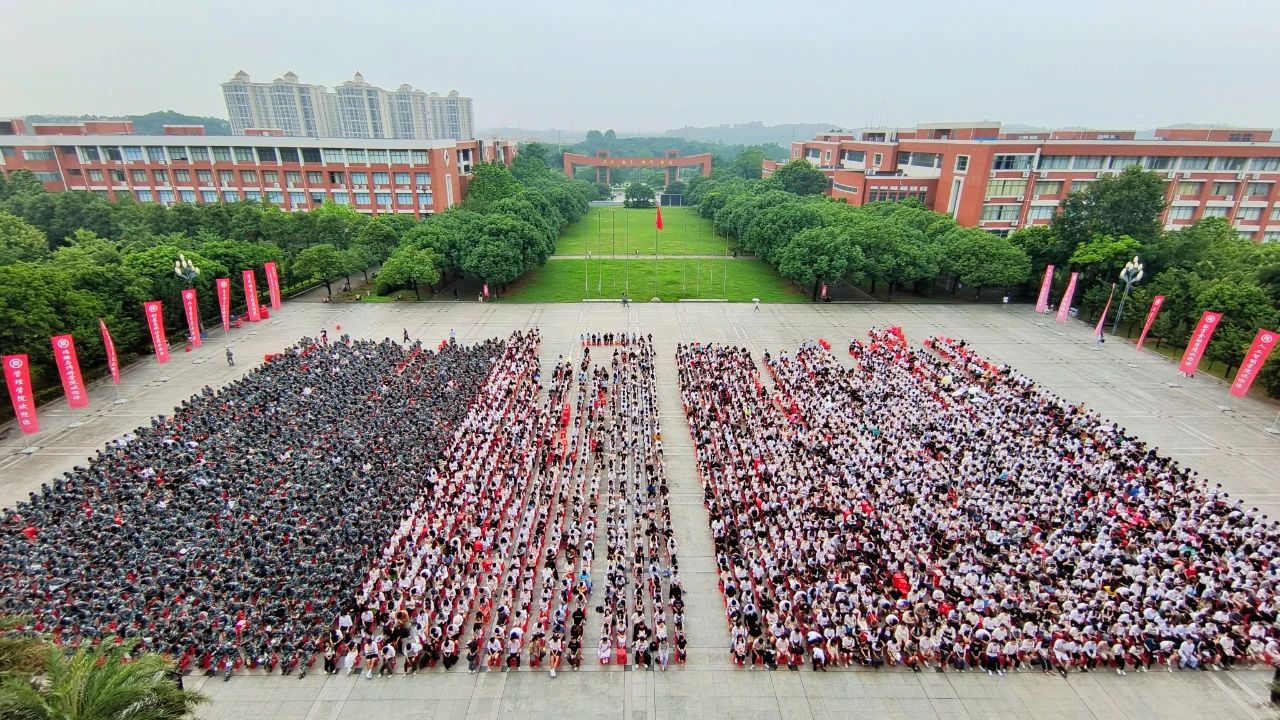 williamhill中国官网