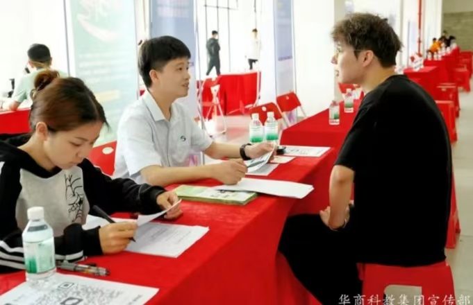 williamhill中国官网