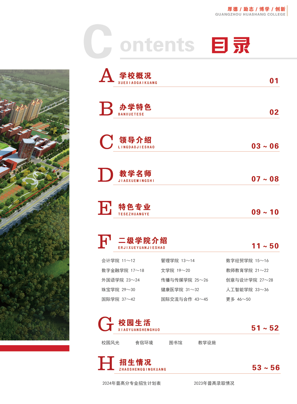 williamhill中国官网