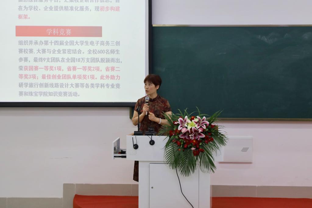 williamhill中国官网