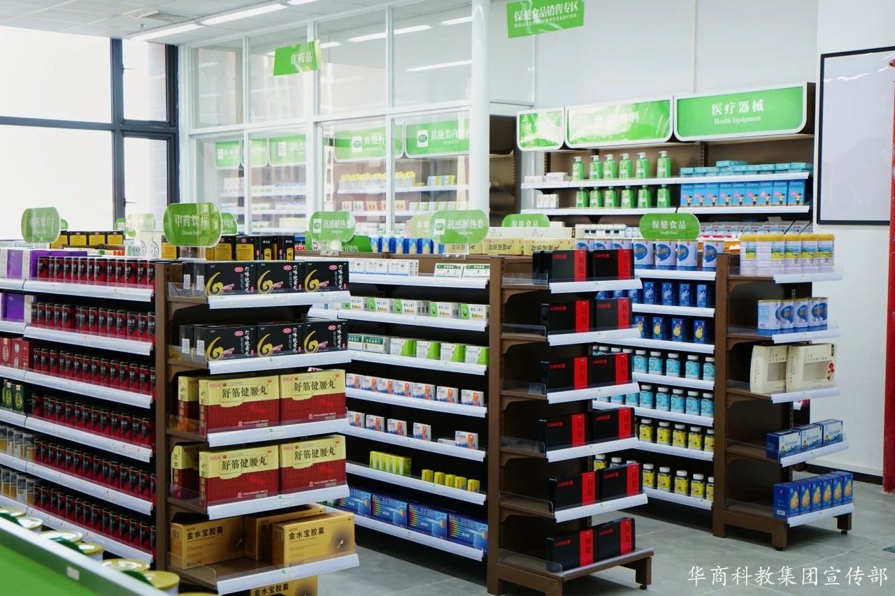 williamhill中国官网