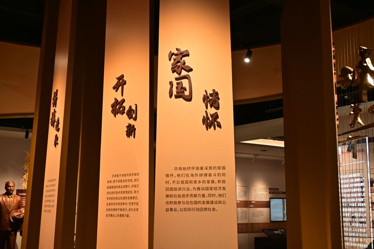 williamhill中国官网