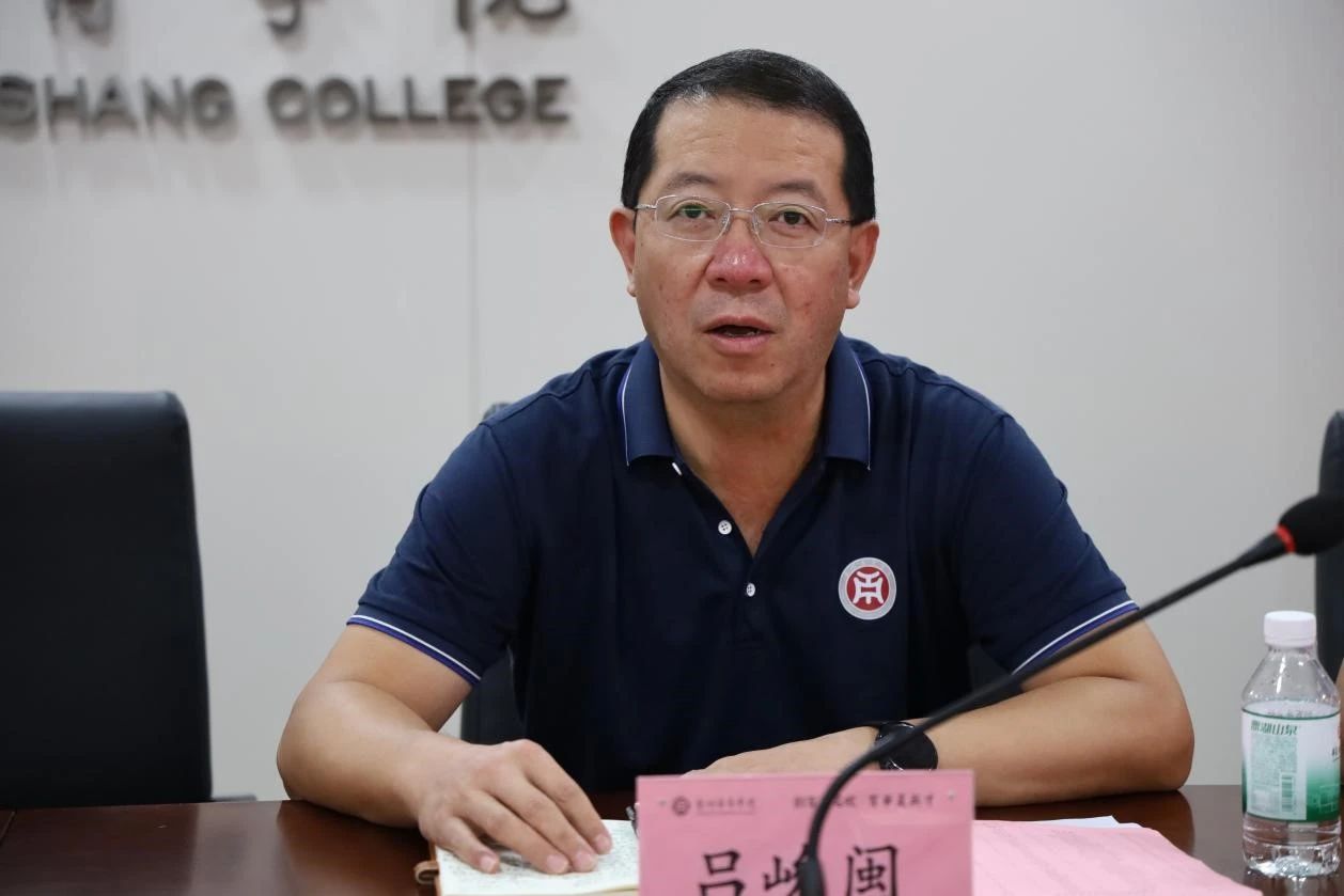 williamhill中国官网