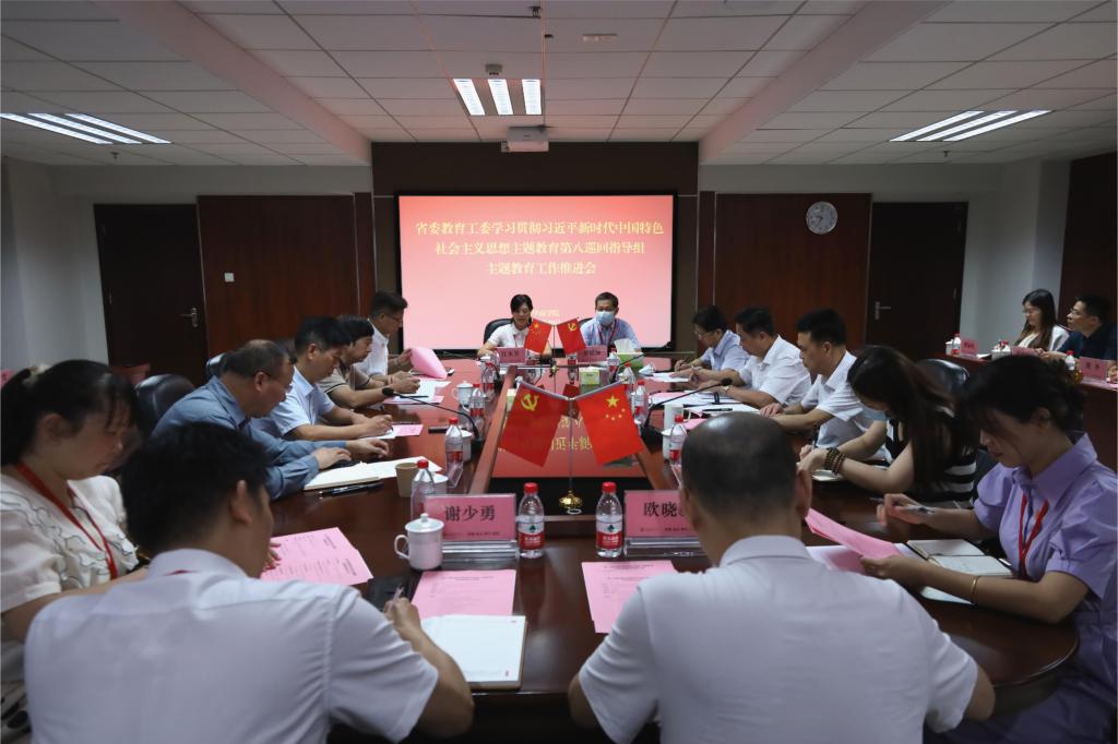 williamhill中国官网