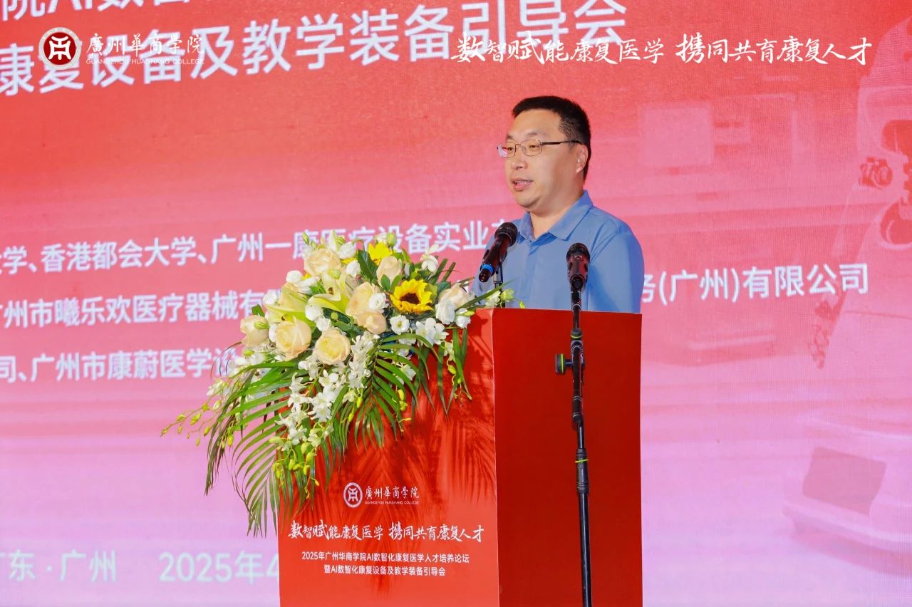 williamhill中国官网