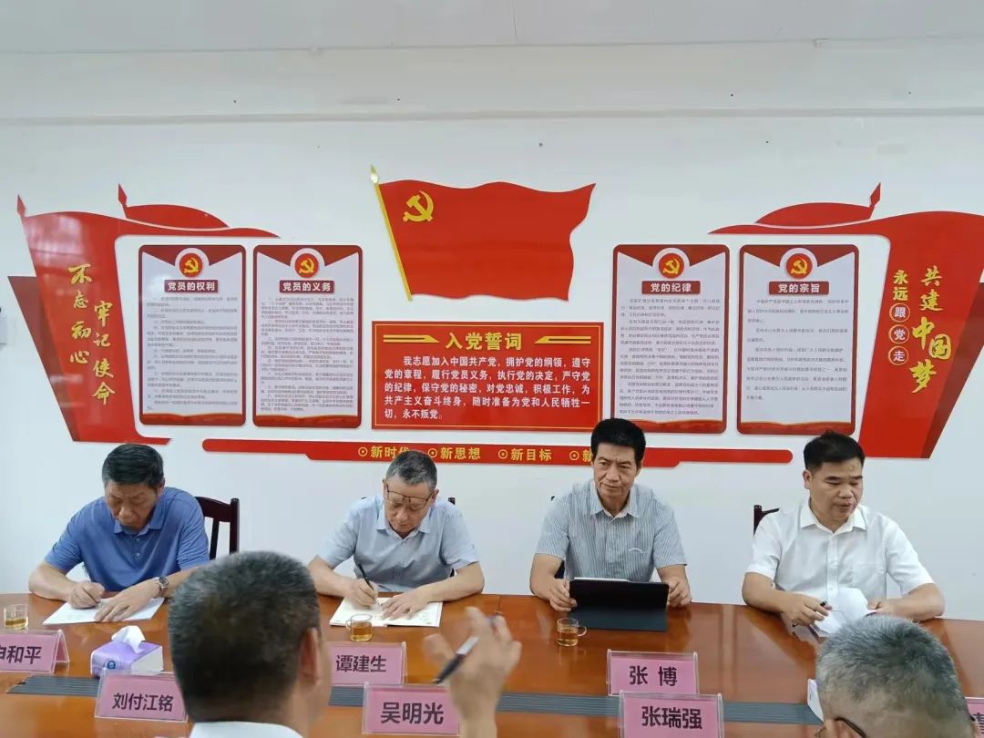 williamhill中国官网