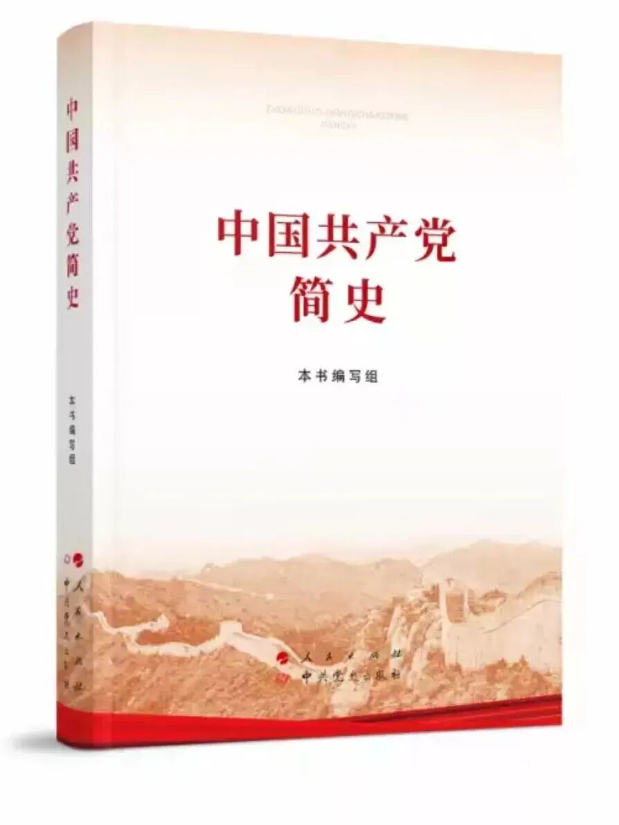 williamhill中国官网