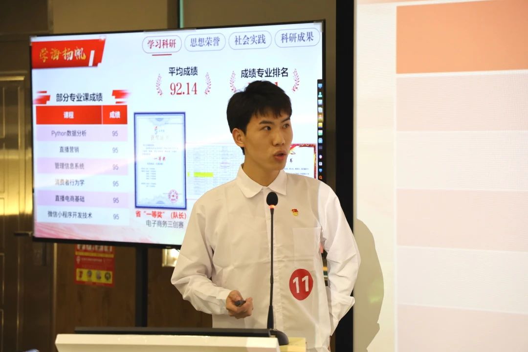 williamhill中国官网