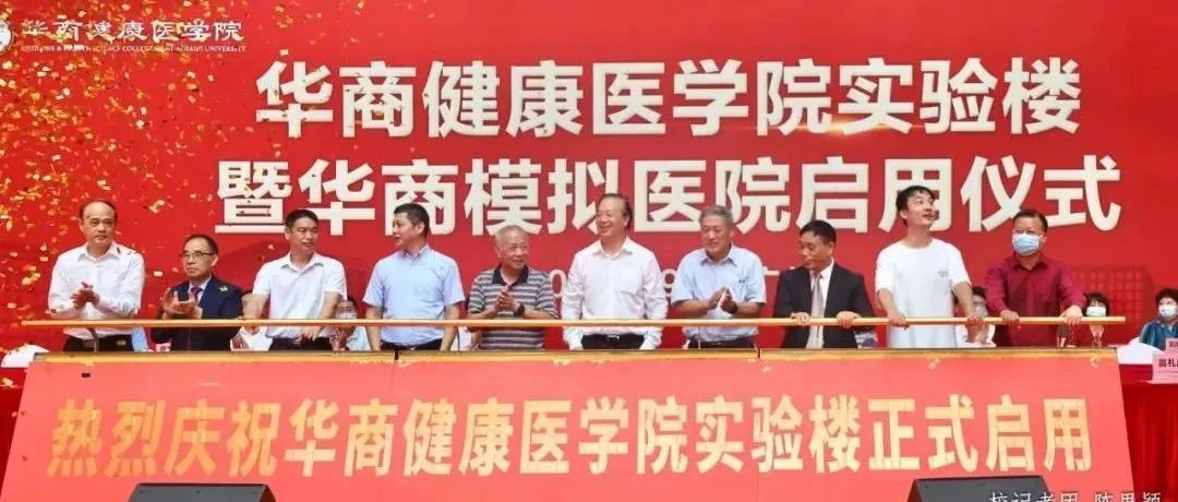 williamhill中国官网