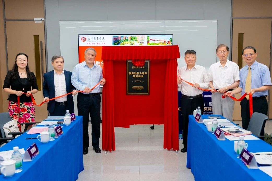 williamhill中国官网