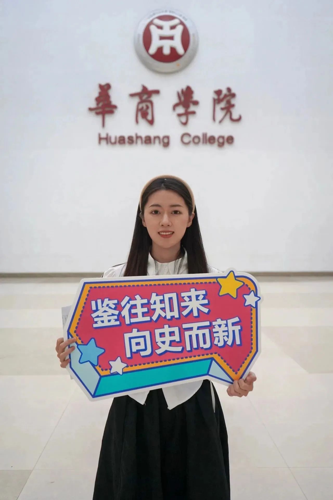 williamhill中国官网