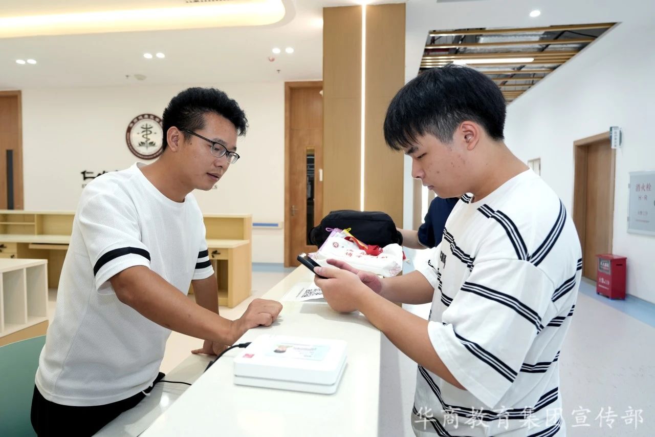 williamhill中国官网