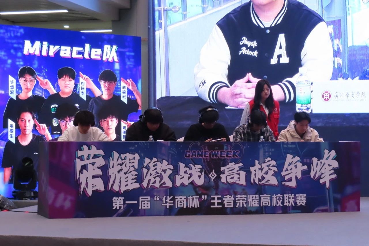 williamhill中国官网