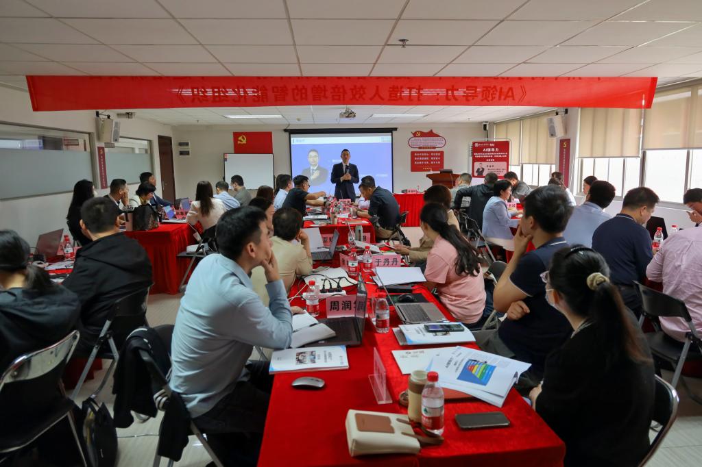 williamhill中国官网