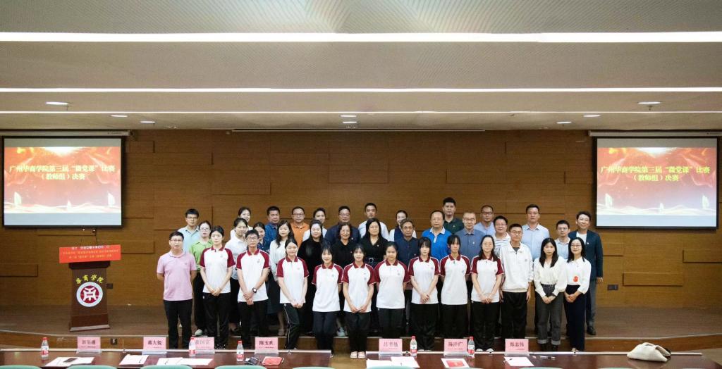 williamhill中国官网