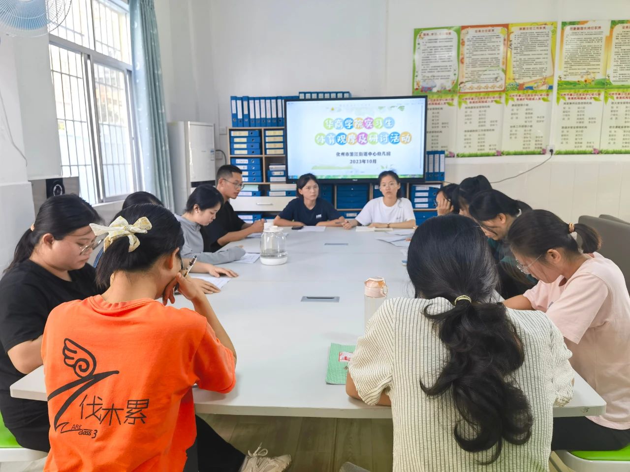 williamhill中国官网