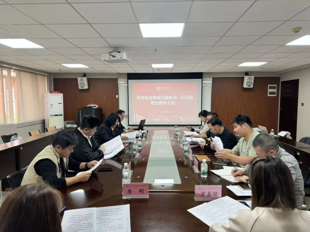 williamhill中国官网