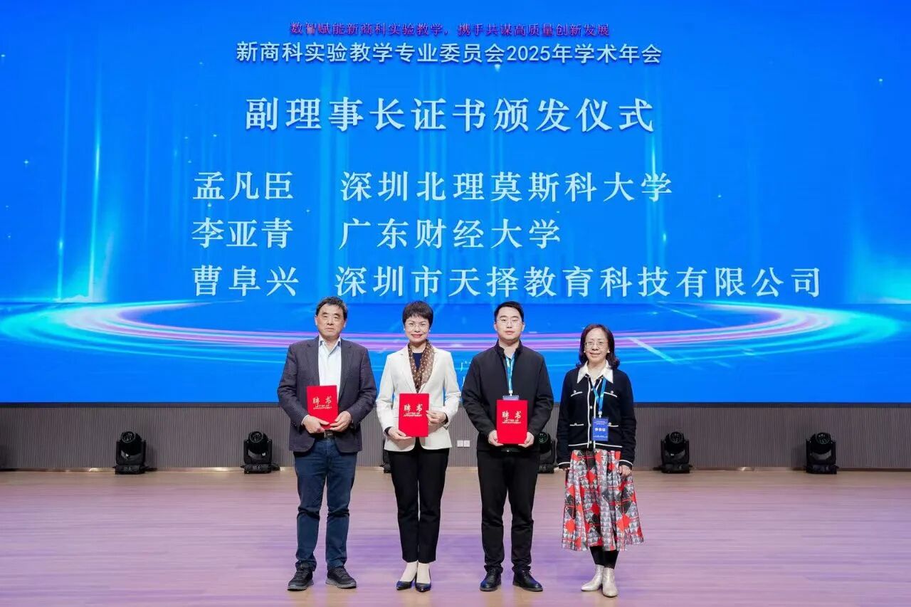 williamhill中国官网