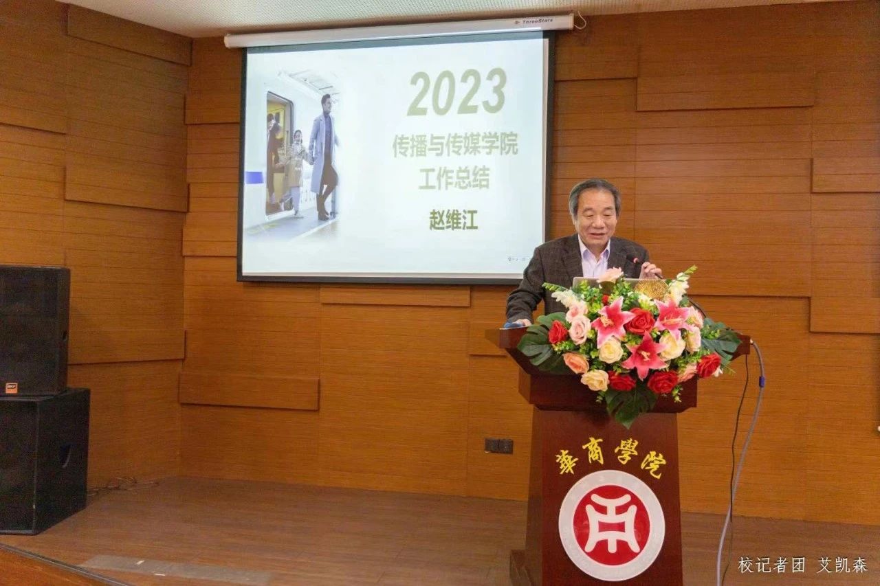 williamhill中国官网