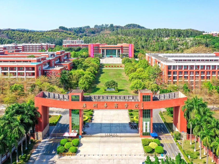 williamhill中国官网