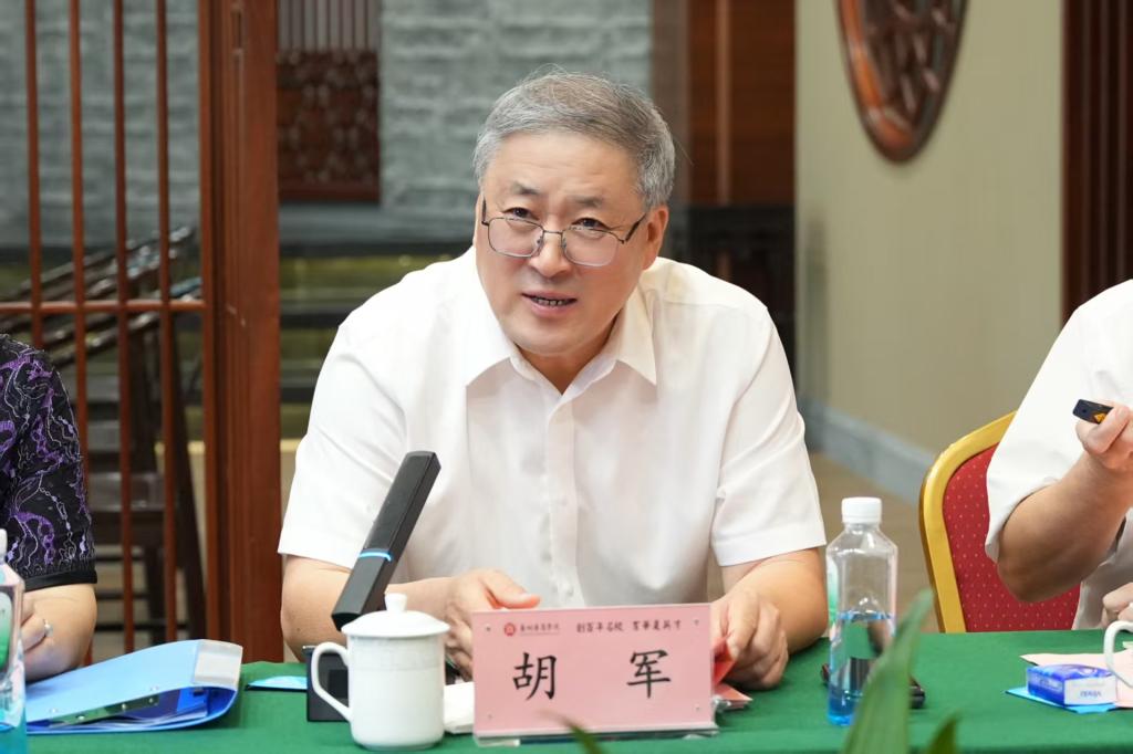 williamhill中国官网