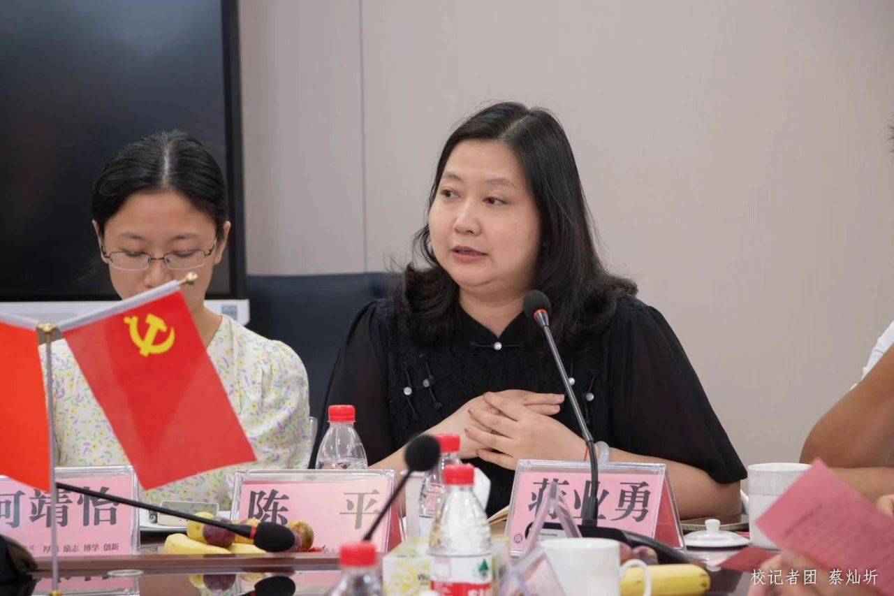 williamhill中国官网