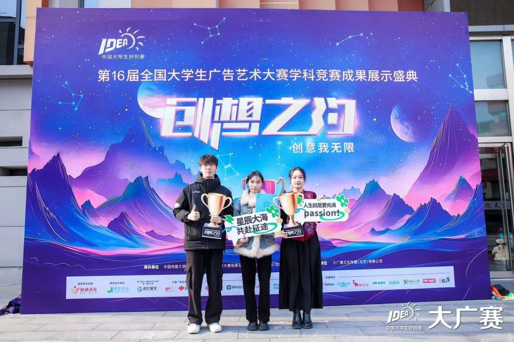 williamhill中国官网