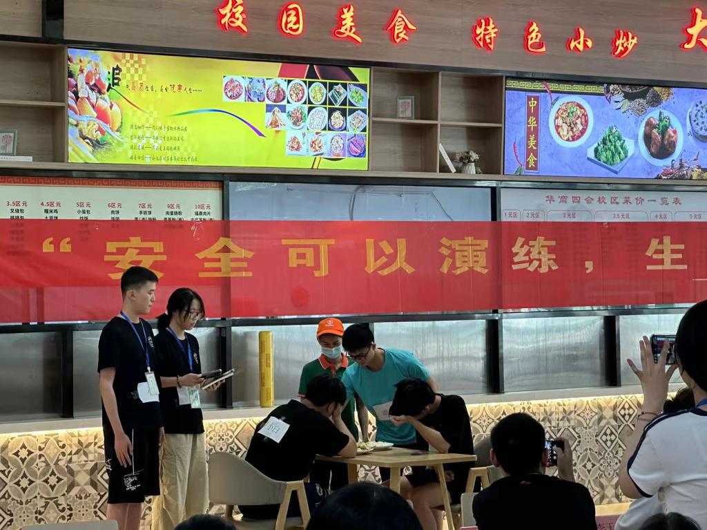 williamhill中国官网