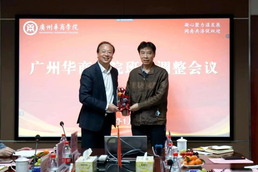 williamhill中国官网