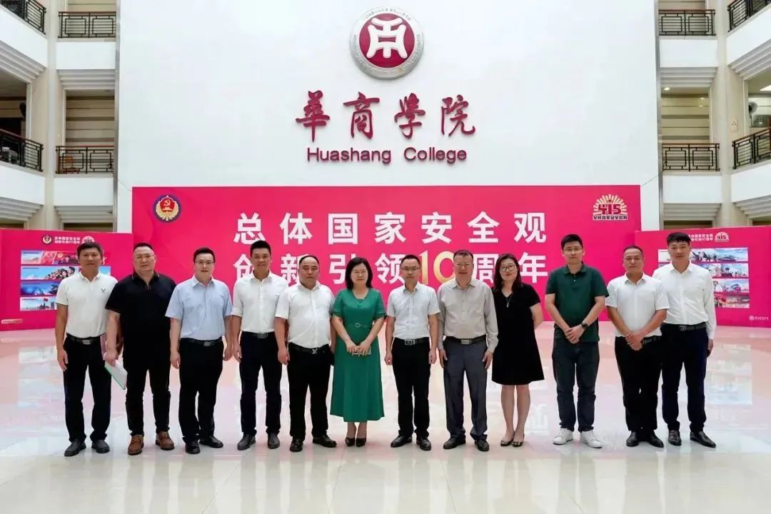 williamhill中国官网