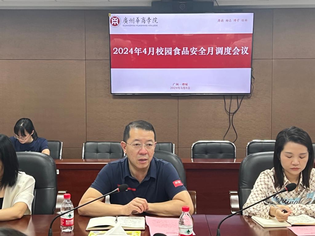 williamhill中国官网