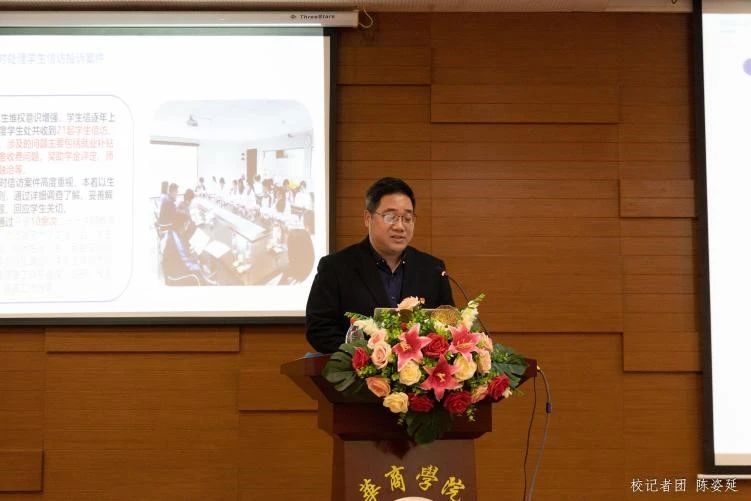 williamhill中国官网