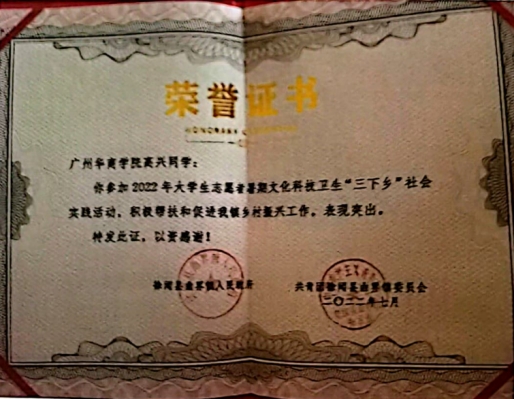 williamhill中国官网