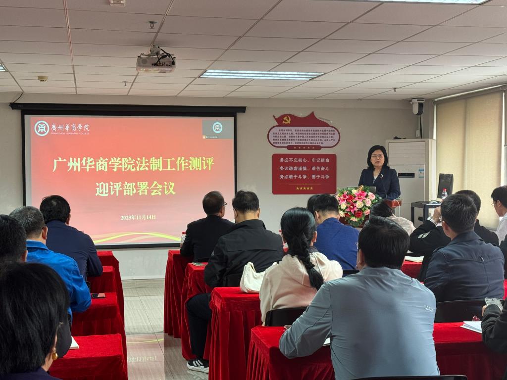 williamhill中国官网