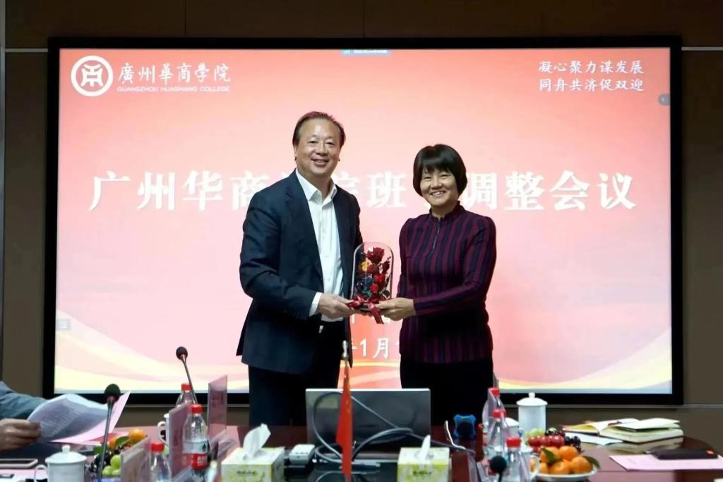 williamhill中国官网