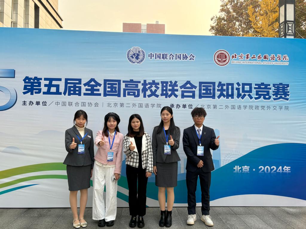 williamhill中国官网